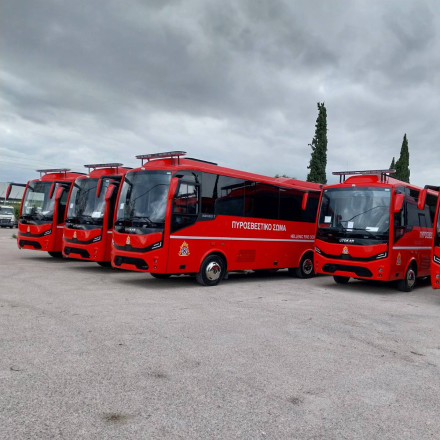 Νέα λεωφορεία από την ERGOTRAK στο Πυροσβεστικό Σώμα