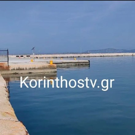 Θρίλερ στην Κόρινθο με πτώμα νεαρού άνδρα που ανασύρθηκε από τη θάλασσα