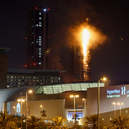 Πεντάγωνο: Το Ιράν χτύπησε άμαχο πληθυσμό στο Μπαχρέιν