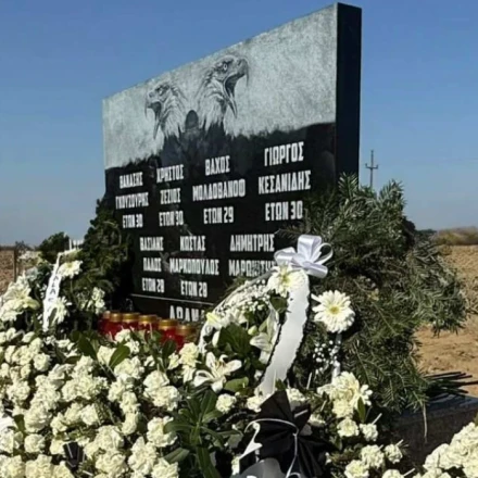Τελέστηκε το μνημόσυνο των εφτά οπαδών του ΠΑΟΚ στη Ρουμανία - Ανεγέρθηκε μνημείο προς τιμήν τους