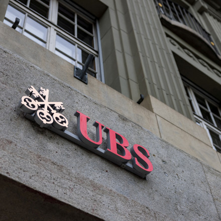 UBS: Ανθεκτική η Ευρώπη στο ενεργειακό σοκ της Μέσης Ανατολής