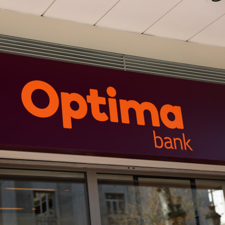 Optima Bank: Εξαγοράζει την Euroxx Securities
