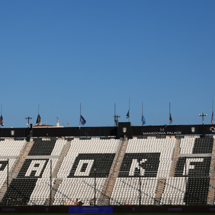 ΠΑΕ ΠΑΟΚ για την δολοφονία του 20χρονου: «Τίποτα δεν αξίζει περισσότερο από την ανθρώπινη ζωή»