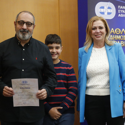 Η Wide Media τιμήθηκε για ρεπορτάζ στα 28α ετήσια βραβεία του ΠΣΑΤ