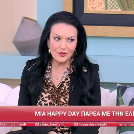 Ελένη Φιλίνη: «Ήμουν δύσκολη σε έναν νέο έρωτα, έψαχνα το απόλυτο στη ζωή μου που δεν υπάρχει»