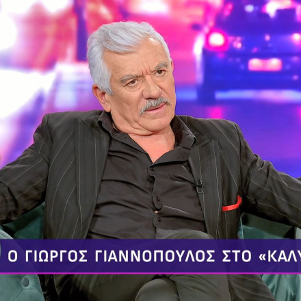 Γιώργος Γιαννόπουλος: «Οι γυναίκες με πήγαν μπροστά - Διατηρώ με όλες τις πρώην μου καλές σχέσεις»