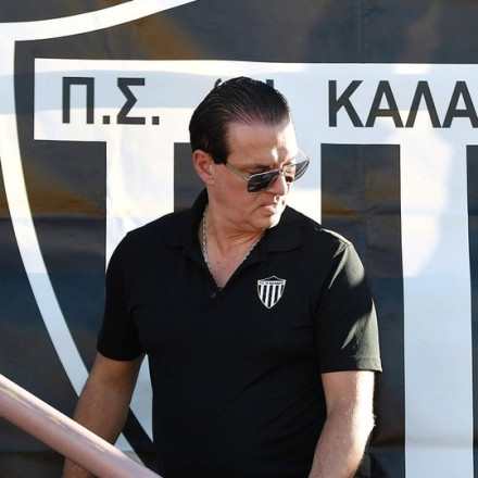 Γιώργος Πρασσάς: Ο «mister 10 δισ. ευρώ» που επανέφερε την Καλαμάτα στα σαλόνια της Super League