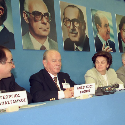 Πέθανε ο πρώην βουλευτής της Νέας Δημοκρατίας Αναστάσιος Γκόνης