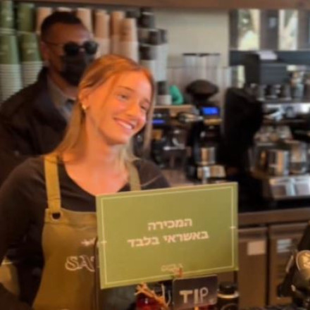 Χαμός με τη 17χρονη που σέρβιρε καφέ στον Νετανιάχου - «Είναι το νέο μου crush»