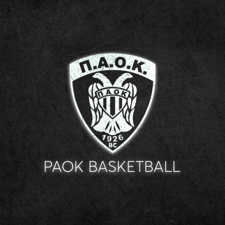 Δολοφονία 20χρονου οπαδού του ΠΑΟΚ: Αίτημα αναβολής της ασπρόμαυρης ΚΑΕ για το ντέρμπι με Άρη