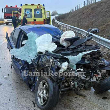 Λαμία: Νεκρός 21χρονος οδηγός σε μετωπική σύγκρουση με λεωφορείο