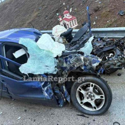 Πένθος στη Φθιώτιδα: Πατέρας ενός παιδιού ο 21χρονος που σκοτώθηκε σε τροχαίο- Πώς έγινε η σύγκρουση
