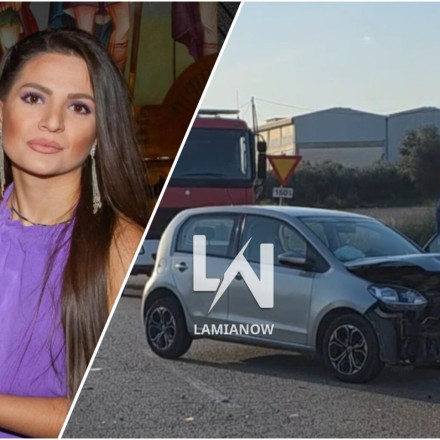 «Ένας άνθρωπος γεμάτος αγάπη» - Ποια ήταν η 27χρονη Αργυρώ που «χάθηκε» σε τροχαίο στη Λαμία