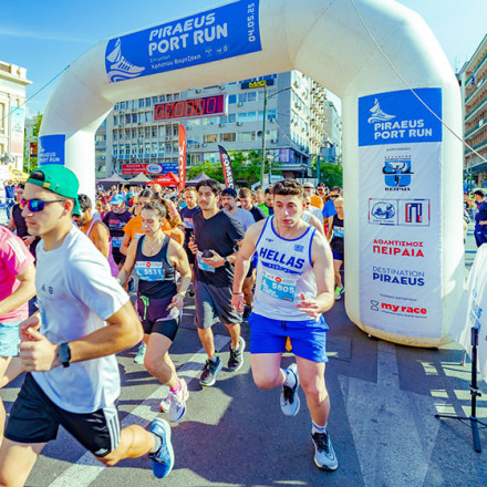 Πειραιάς: Κλειστοί δρόμοι την Κυριακή 15 Μαρτίου – Όλα όσα πρέπει να ξέρουν οι οδηγοί