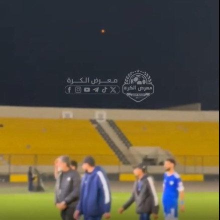 Τρόμος στο Ιράκ: Διακοπή αγώνα λόγω επίθεσης με πυραύλους (video)