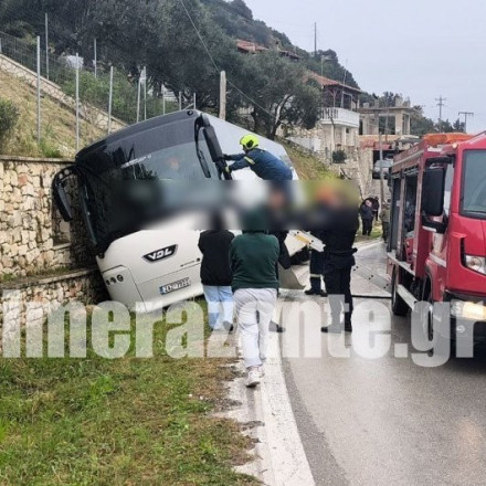 Ζάκυνθος: Τροχαίο με λεωφορείο που μετέφερε μαθητές - Ένας τραυματίας