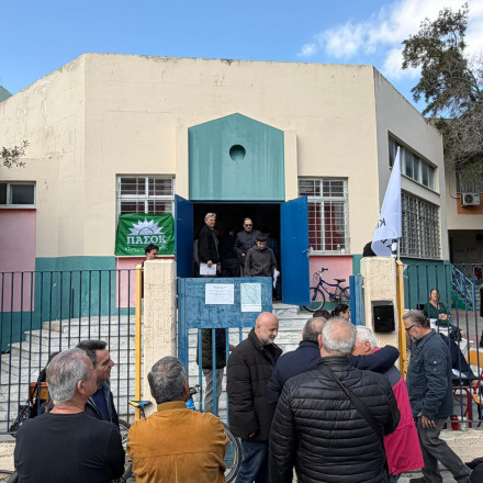 Για να γυρίσει ο ήλιος...