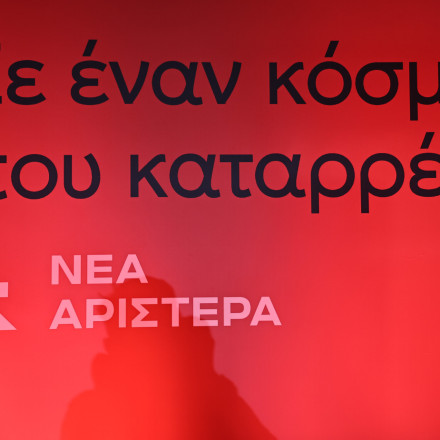 Τα παράδοξα της οδού Πατησίων