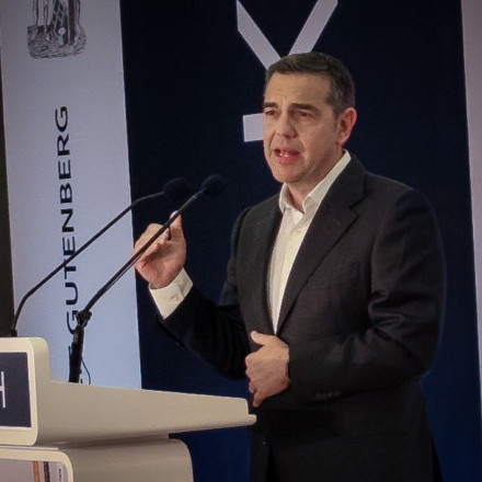 Τσίπρας από Λαμία: Στις επόμενες εκλογές η ΝΔ θα έχει αντίπαλο