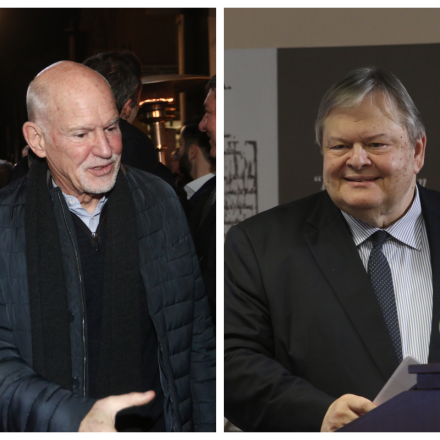 Ξεκινά το 4ο Συνέδριο του ΠΑΣΟΚ: Ομιλίες από Παπανδρέου και Βενιζέλο, το πρόγραμμα και τα πρόσωπα