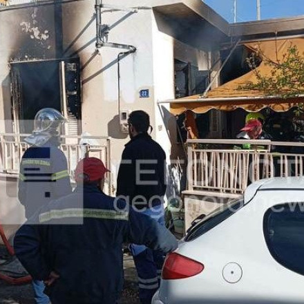 «Την είδα να καίγεται στην αυλή»: Συγκλονίζει μαρτυρία για τις δύο νεκρές γυναίκες στον Βόλο