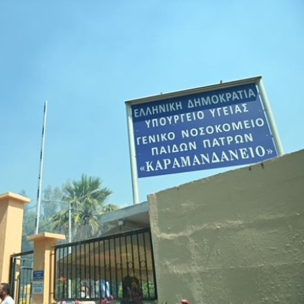 Πάτρα: Ώρα εισαγγελέα για την πιθανή κακοποίηση του μόλις 10 μηνών βρέφους