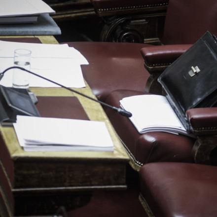 Στη δημοσιότητα τα Πόθεν Έσχες των πολιτικών για το 2025