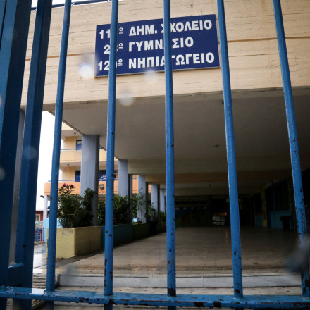 Κακοκαιρία «Erminio»: Σε ποιες περιοχές θα παραμείνουν κλειστά τα σχολεία την Πέμπτη (2/4)