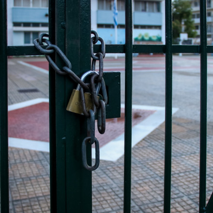 Κλειστά σχολεία στην Αττική: Πού δεν θα γίνει μάθημα λόγω της κακοκαιρίας ERMINIO