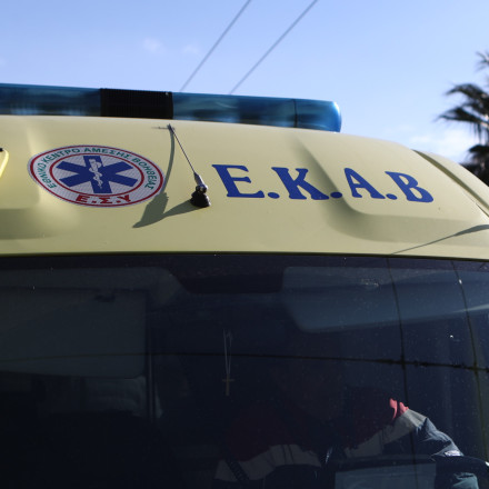 Κάλυμνος: Σοβαρό εργατικό ατύχημα σε σούπερ μάρκετ - Εργαζόμενη ακρωτηριάστηκε εν ώρα εργασίας
