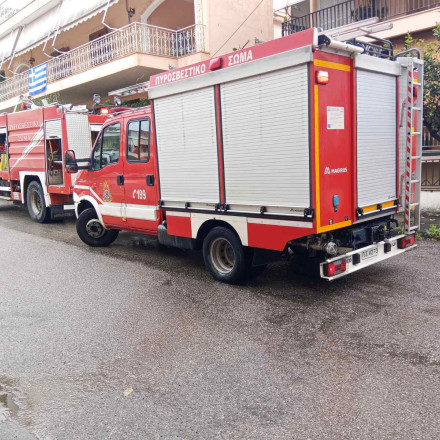 Συναγερμός για φωτιά σε διαμέρισμα στο Αγρίνιο - Στο νοσοκομείο μία ηλικιωμένη