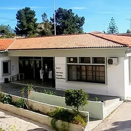 Εκκενώνεται το Κέντρο Υγείας Κρανιδίου και μεταφέρεται στην Ερμιόνη