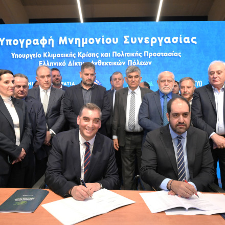 Ιστορική Συμφωνία: 150 Δήμαρχοι ενώνουν δυνάμεις–Η Αυτοδιοίκηση στην 1η γραμμή της «Ενεργής Μάχης»