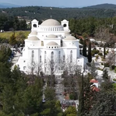 Άγιος Πορφύριος: Οδοιπορικό αφιέρωμα στον άγιο της Ομόνοιας και την Αγία Σοφία της Αττικής