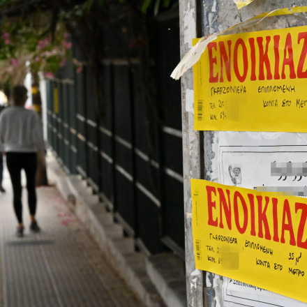 Η Ελλάδα 2η στην ΕΕ στις αυξήσεις ενοικίων το 2025 - Η στέγαση «τρώει» έως 93% του μέσου μισθού