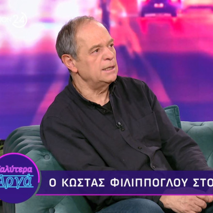 Κώστας Φιλίππογλου: «Υπάρχουν εποχές που η ηλιθιότητα αυξάνεται, διανύουμε μια τέτοια εποχή»