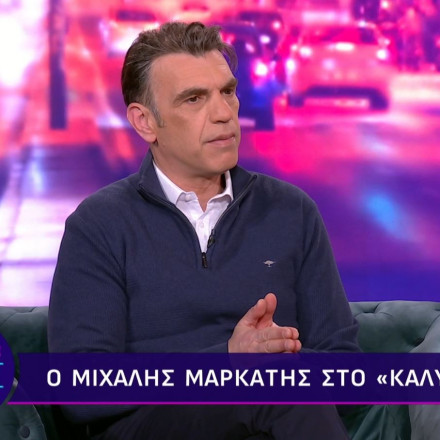 Μιχάλης Μαρκάτης: «Γνώρισα τον Άγιο Παΐσιο - Ένιωσα δέος, μαγεία, έδεσε καλύτερα η πίστη μου»