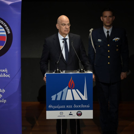 Δένδιας για την Ημέρα Μνήμης της Γενοκτονίας των Αρμενίων: «Δεν έχουμε ξεχάσει...»
