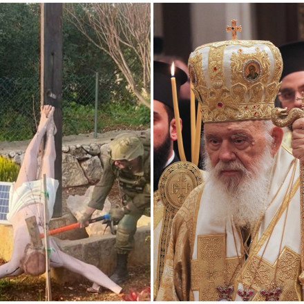 Ιερώνυμος για τη βεβήλωση του Εσταυρωμένου: «Ο πόλεμος γεννά μόνο βία» - Το μήνυμα στον Νετανιάχου