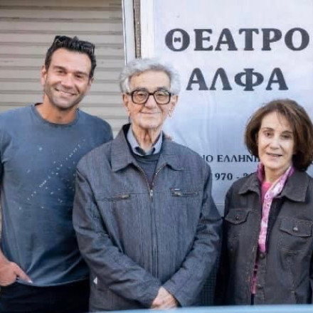 Ο Ιορδανίδης αποκαλύπτει για τον Ληναίο: «Το 2020 ο Στέφανος Ληναίος και η κυρία Έλλη Φωτίου με έσωσαν»