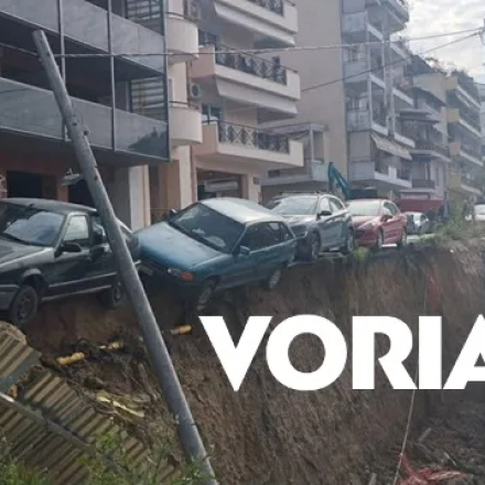 «Σαν να γινόταν σεισμός»: Τρόμος στην Τούμπα από την υποχώρηση εδάφους - Ελεύθερος ο 28χρονος