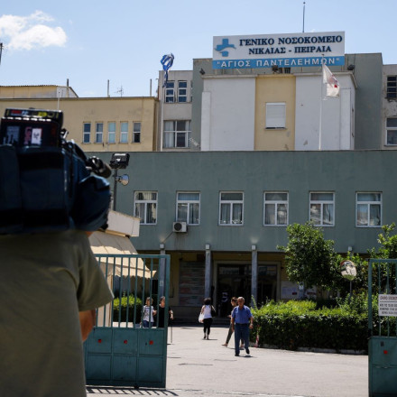 Αναστάτωση στο νοσοκομείο Νίκαιας: Άνδρας απειλούσε τον κόσμο με αεροβόλο όπλο
