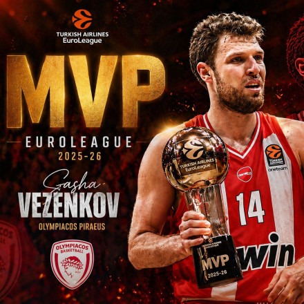 Ο... mister MVP: Πολυτιμότερος παίκτης της EuroLeague o Σάσα Βεζένκοφ