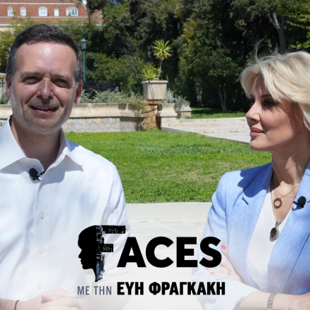 «Ο κόσμος θέλει να λυθούν τα προβλήματά του» –  O Δήμαρχος Αθηναίων Χάρης Δούκας στο FACES