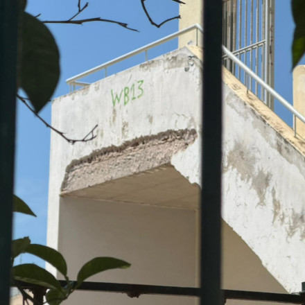 Χαϊδάρι: Παραμένει σε κρίσιμη κατάσταση στη ΜΕΘ η 13χρονη που έπεσε από μπαλκόνι σχολείου