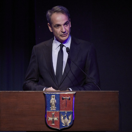 Μητσοτάκης για Κολλέγιο Αθηνών: «Να συνεχίσει τον καινοτόμο δρόμο και να μη φοβάται να αλλάξει»