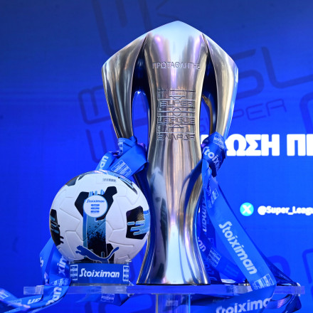 Super League: Πως κρίνεται ο τίτλος στο σενάριο της τριπλής ισοβαθμίας στην κορυφή