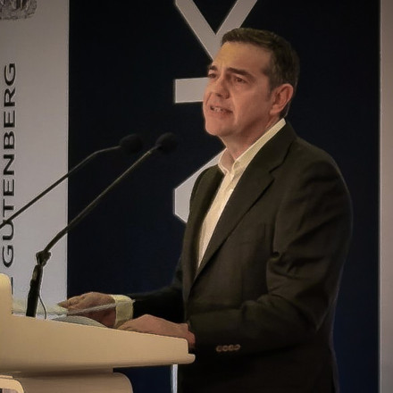 Τσίπρας για Άρειο Πάγο και υποκλοπές: «Ό,τι εύκολα μπαίνει στο αρχείο, το ίδιο εύκολα βγαίνει»