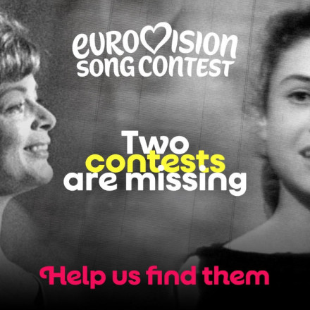 EBU: «Βοηθήστε μας να βρούμε τις χαμένες Eurovision»