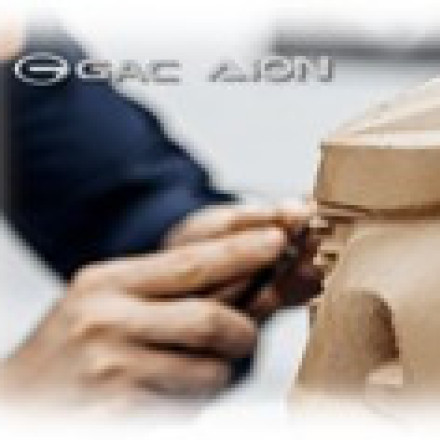 GAC Milan Design Center: Από την Κίνα στο Μιλάνο